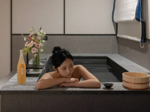 Mitasuya Ryokan & Hotel Daejeon Yongjeon
