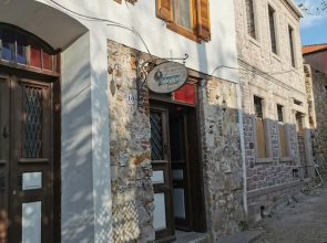 Sahmeran Pansiyon