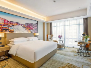 Vienna International Hotel