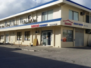 Daora Guest House