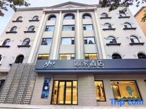 Homeinn · neo (Hejin Longgang Road)