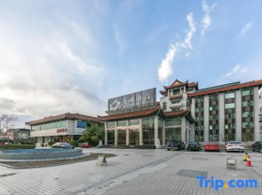 Yuyang Hotel