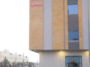 Nasima Hotel Apartements
