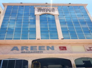 Areen Hotel