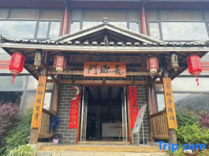 Hezhou xiyingmen mountain villa