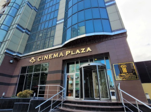 Cinema Plaza