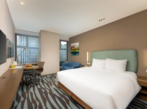 Holiday Inn Express Hangzhou Huanglong