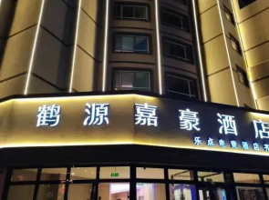 Heyuan Jiahao Ledian E-sports Hotel (Qidadian)