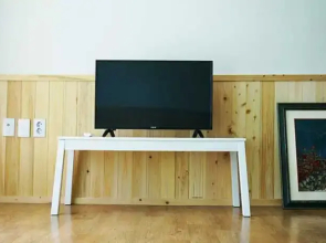 Pyeongchang Soop42gil Pension