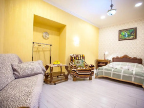 Guest House Happy Holidays