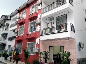 Zhangjiajie April Hostel