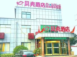 Shell Jining Sishui Country Sishui Bus Station Hotel
