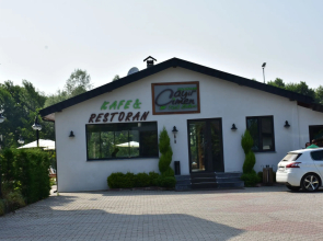 Sapanca Cayir Cimen Otel