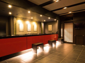 Dormy Inn Premium Kyoto Ekimae Natural Hot Spring
