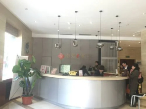 Nanyuan Inn Guogeli