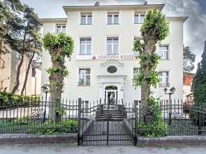 Harmony House