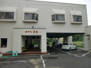 Hotel Masyu