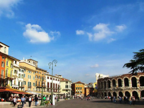 Al Pozzo dell'Amore