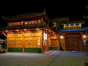 Jiuzhaigou Xin Tao Ge Tibetan Inn