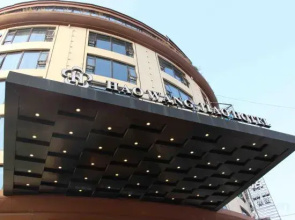 Hao Wang Jiao Hotel