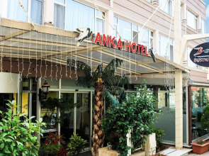 Anka Business Park Hotel
