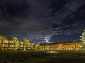 Hotel Harvest Kyukaruizawa