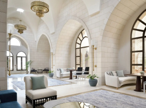 Durrat Al Riyadh Resort & Spa (ex.Al Faisaliah Resorts & Spa)