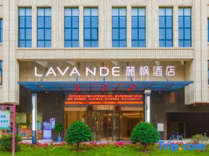 Lavande Hotel (Qingyuan North Station Wanda Plaza)