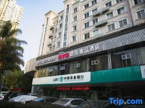 Wenzhou 161 OSO Luxury Hotel