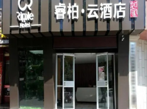 Yijia Inn Zhangye