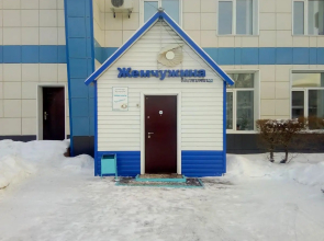 Zhemchuzhina
