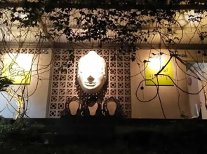 Condro Wulan Hostel