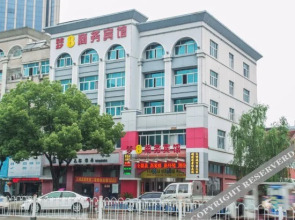 Dream 8 Business Hotel