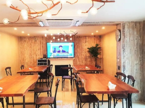 Uneed Hotel