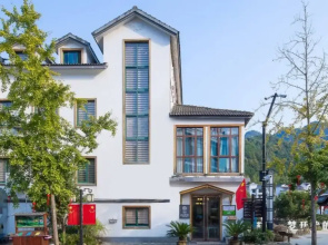 Floral Hotel · Forever Homestay Qiandao Lake