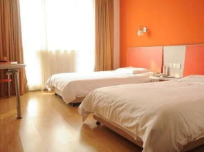 Motel 168 Jiefang Road - Yizheng