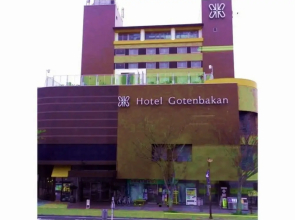 Fuji Gotenba Condominium Tannpopo