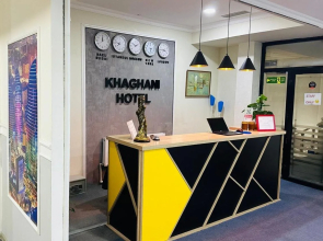 Khaghani Hotel