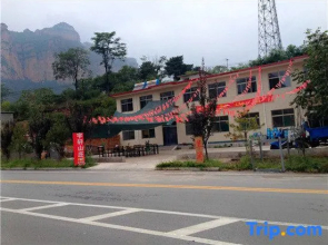 Wu'an Yu'an Mountain Villa