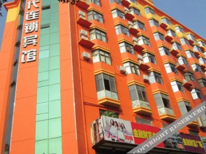 上饶鸿景酒店