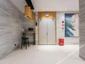 CCINN Hotel(Changsha Yuelu Mountain juzizhoutou store)