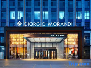 The GiorgioMorandi Hotels (Jinan Olympic Sports West Road)