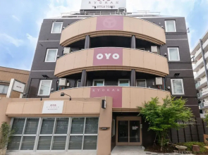 OYO Ryokan Wa Style Tokyo