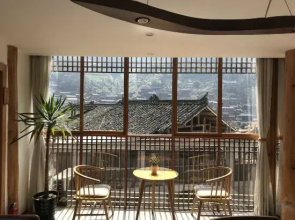 Jiuqi Xijiang Qijian Hostel