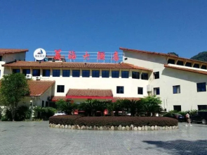 Meihai Hotel Wuyishan