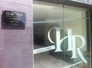 Hostal Ribas