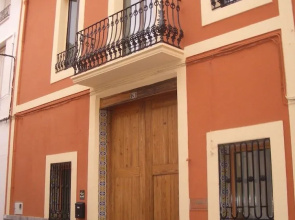 Casa Rural El Pati De La Iaia