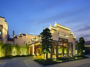 Steigenberger Icons Hefei
