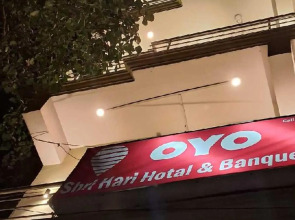 Shri Hari Residency by OYO Rooms