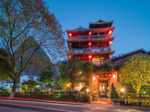 Yangshuo Tea Cozy Boutique Hotel